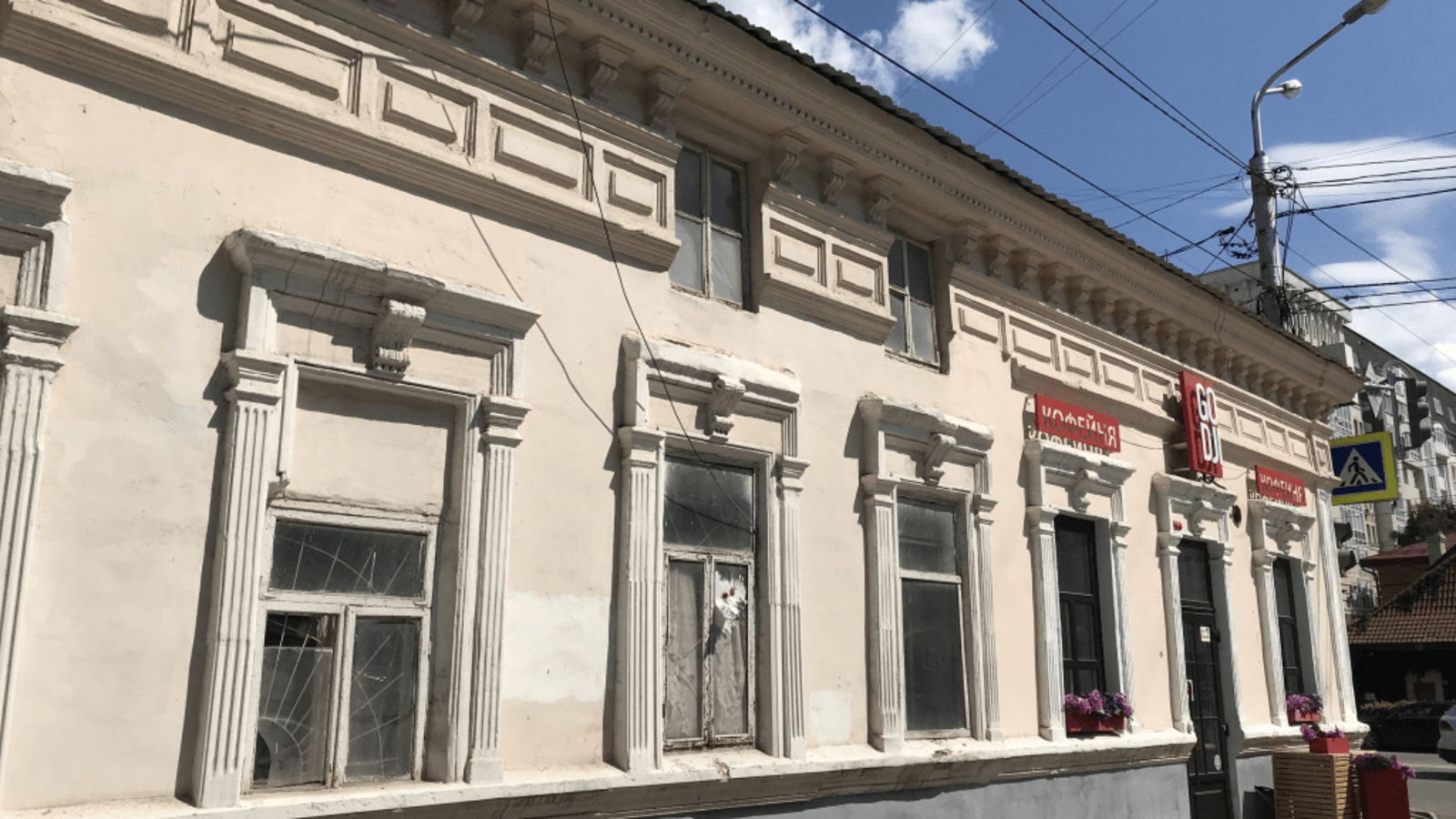 Башкультнаследие