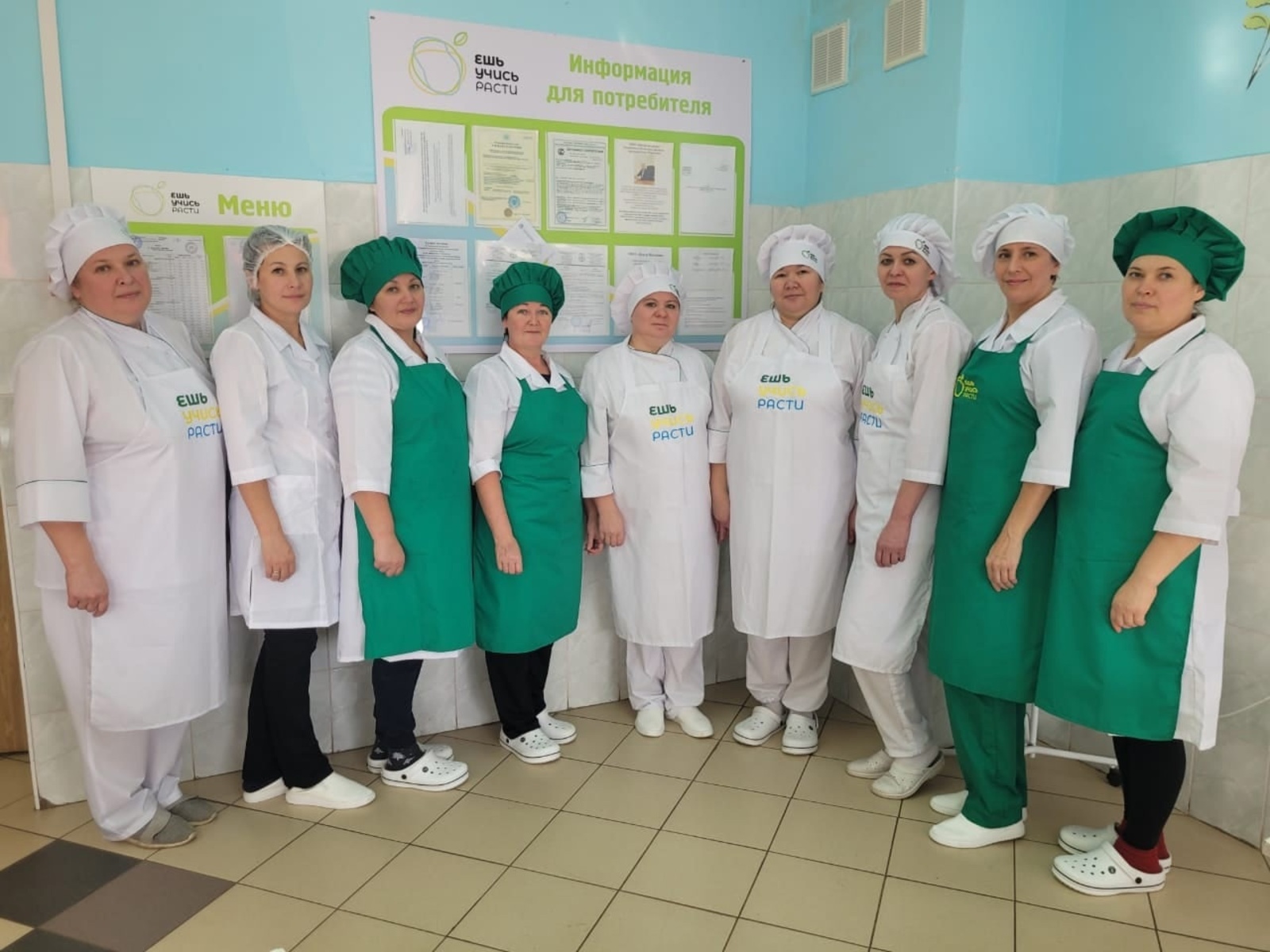 Башкирские  школьные столовые признаны лучшими в России