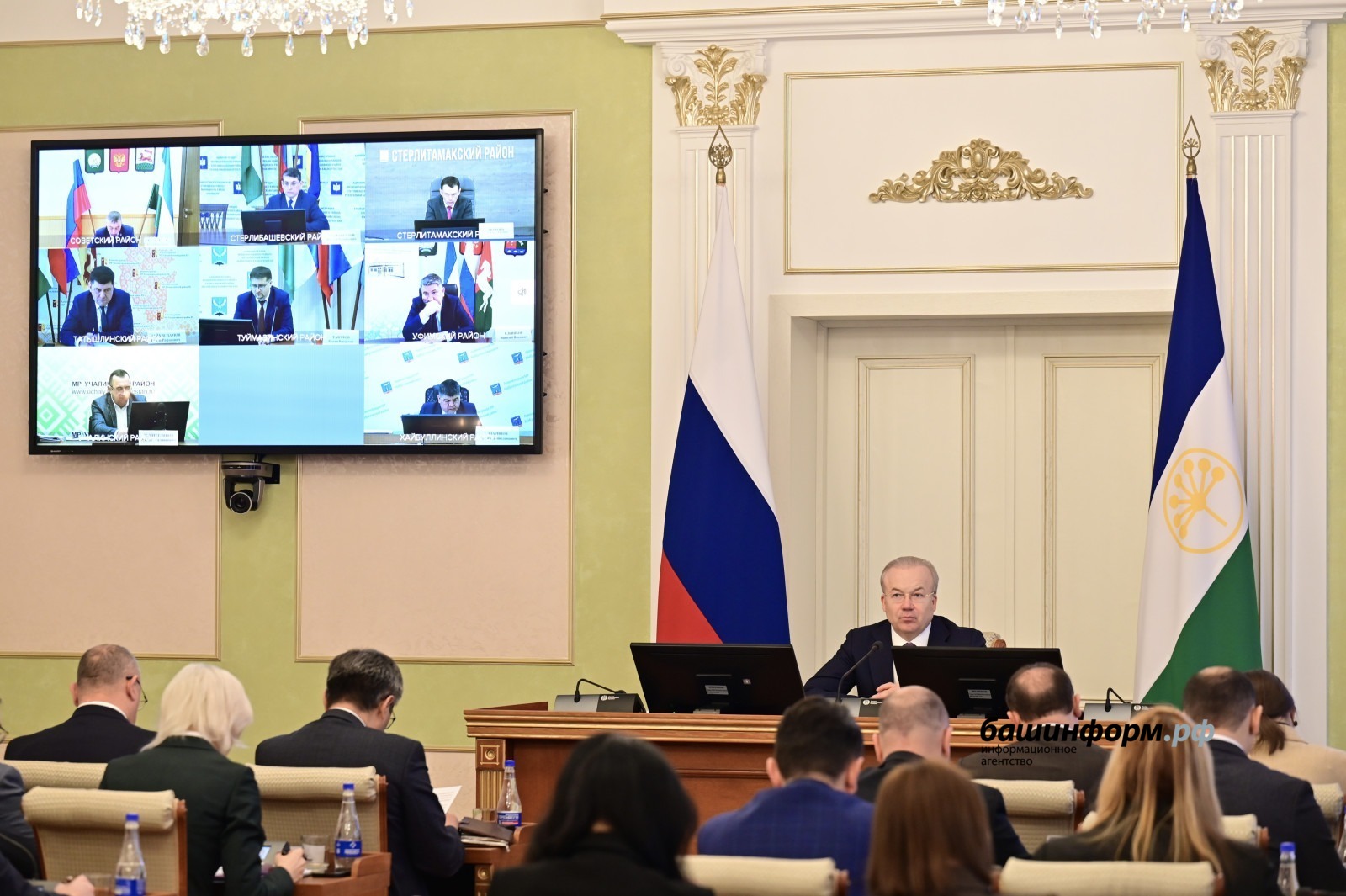 ИА «Башинформ» архив