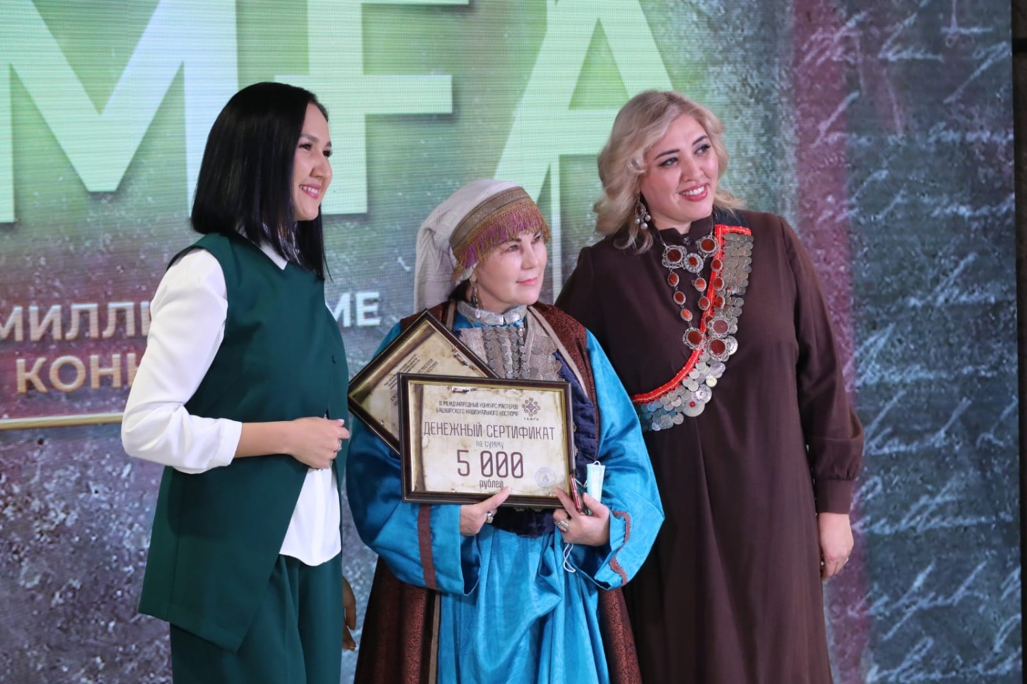 Валерий Шахов