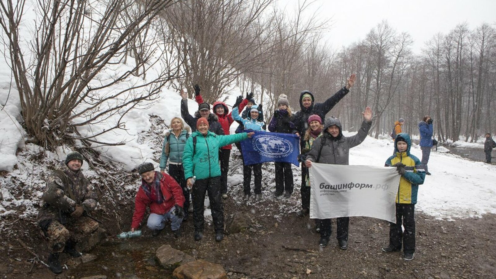 ИА «Башинформ»