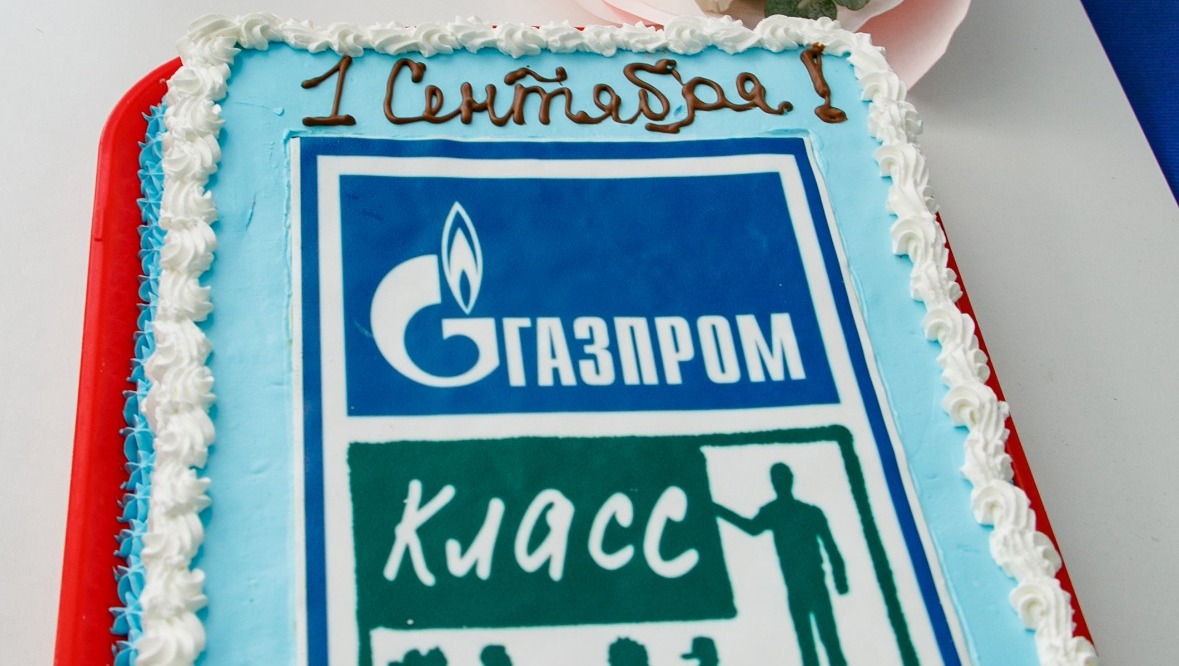 Ильфат Мамбетов