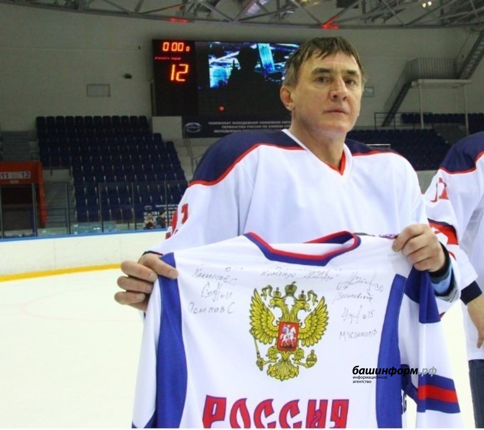 Валерий Шахов ИА «Башинформ»