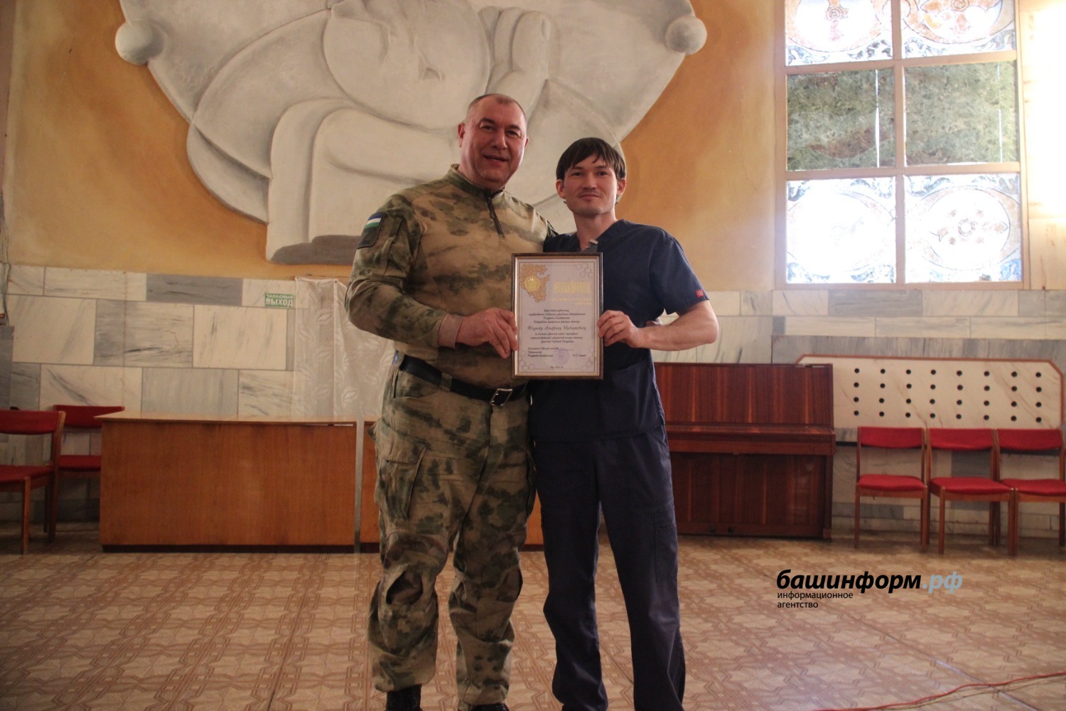 Эдуард Кускарбеков