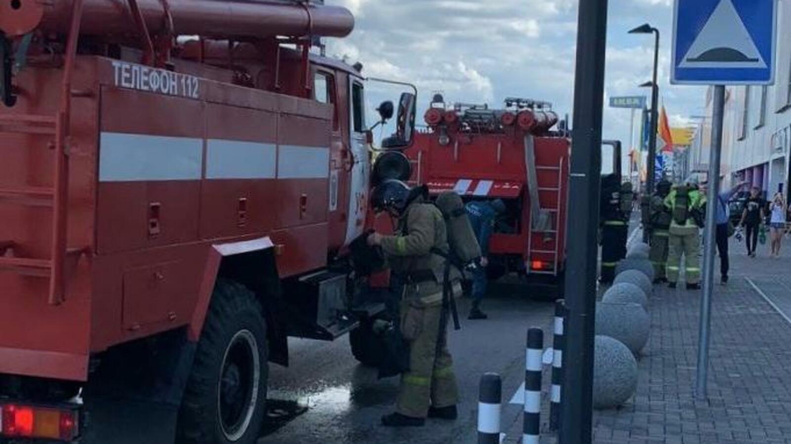 ИА «Башинформ»