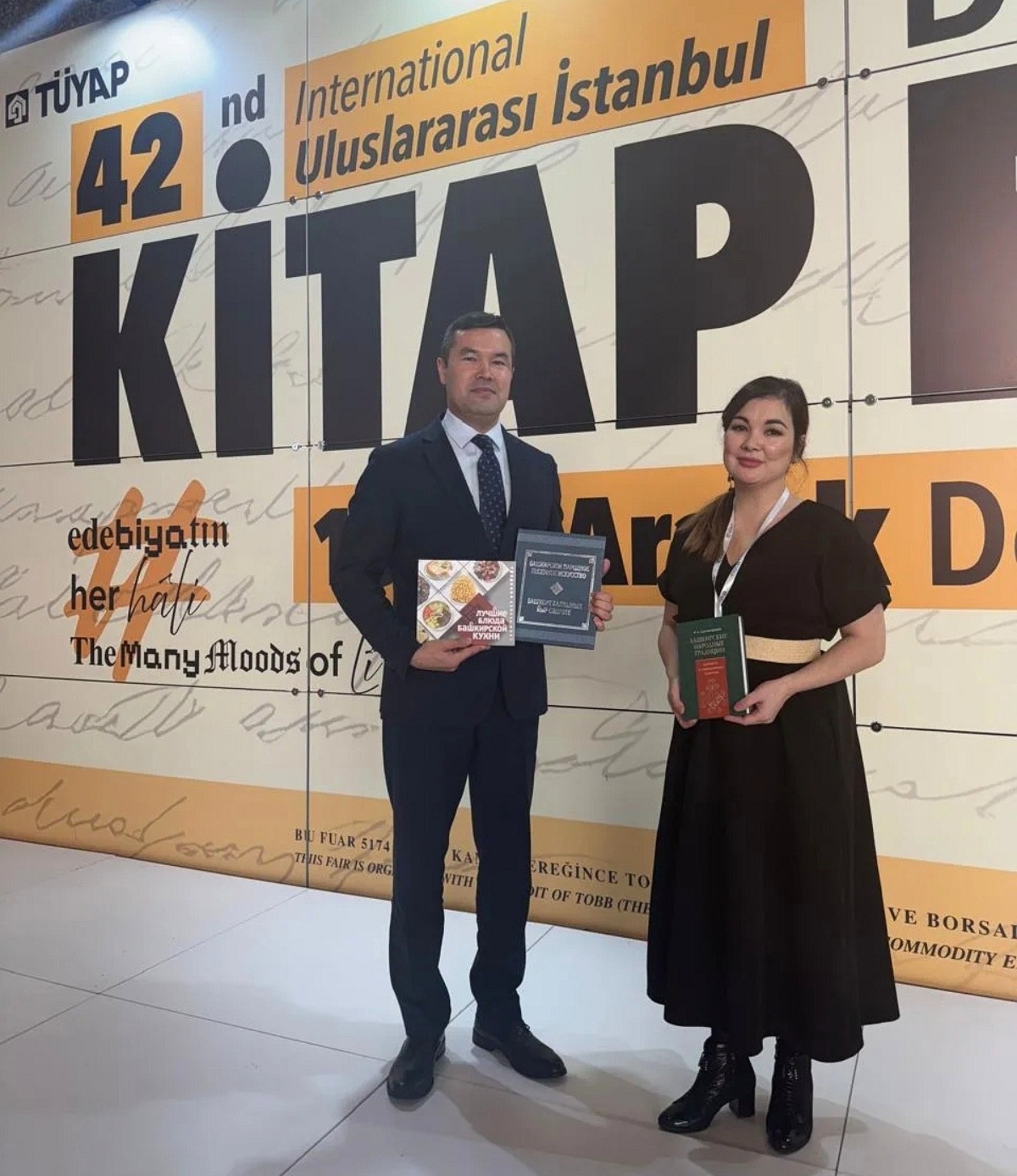 пресс-служба  Агентство по печати и СМИ РБ