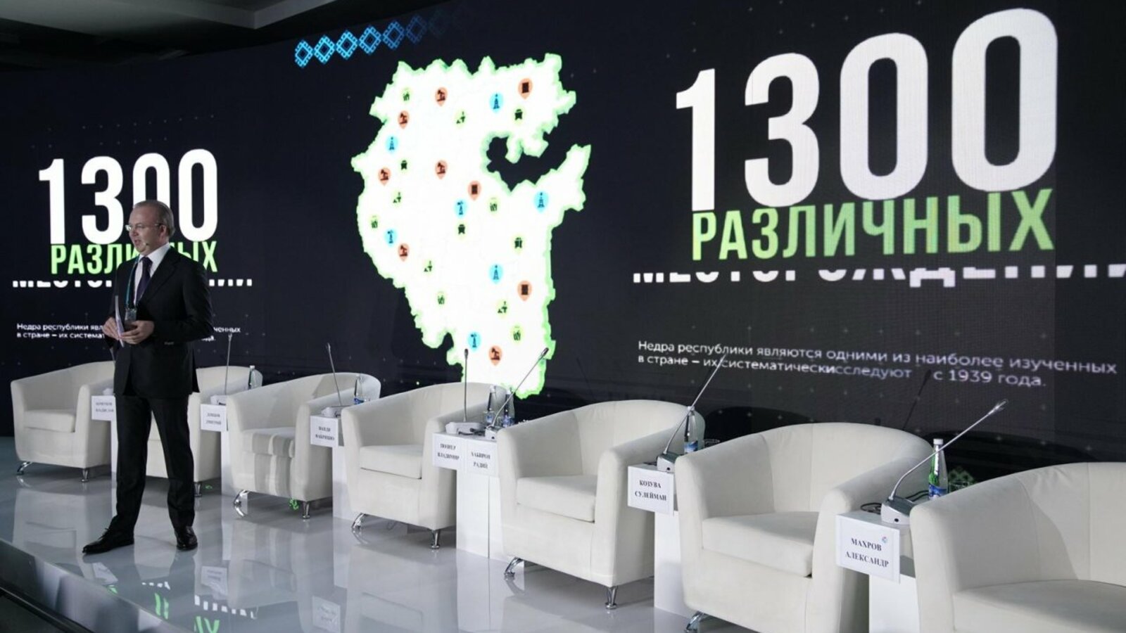 Олег Яровиков