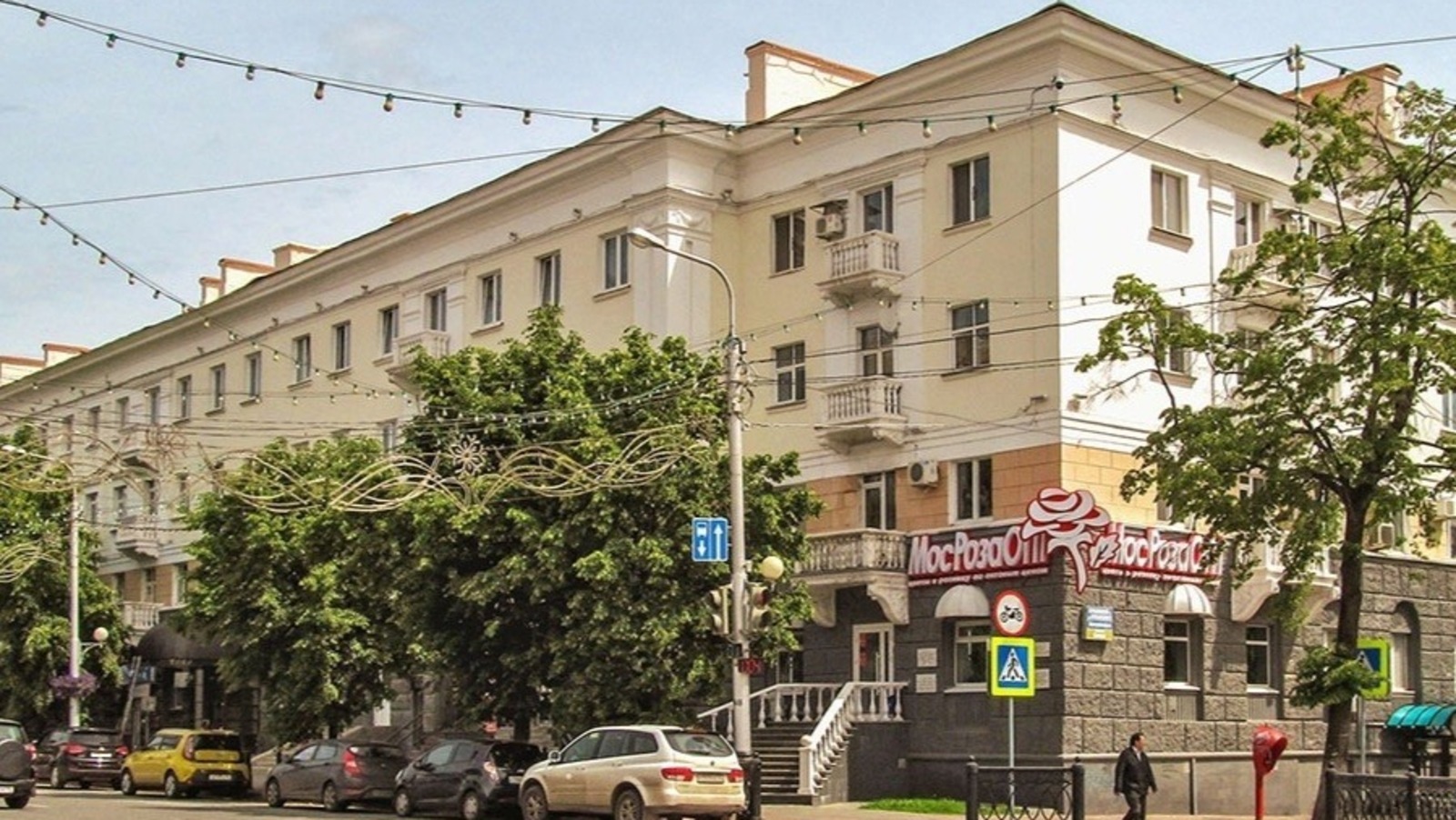 пресс-служба Башкультнаследия