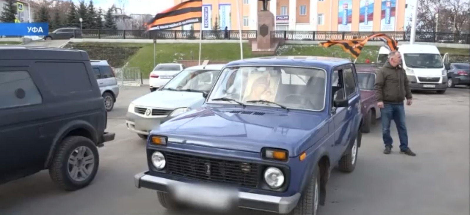скриншот видео телеканала БСТ