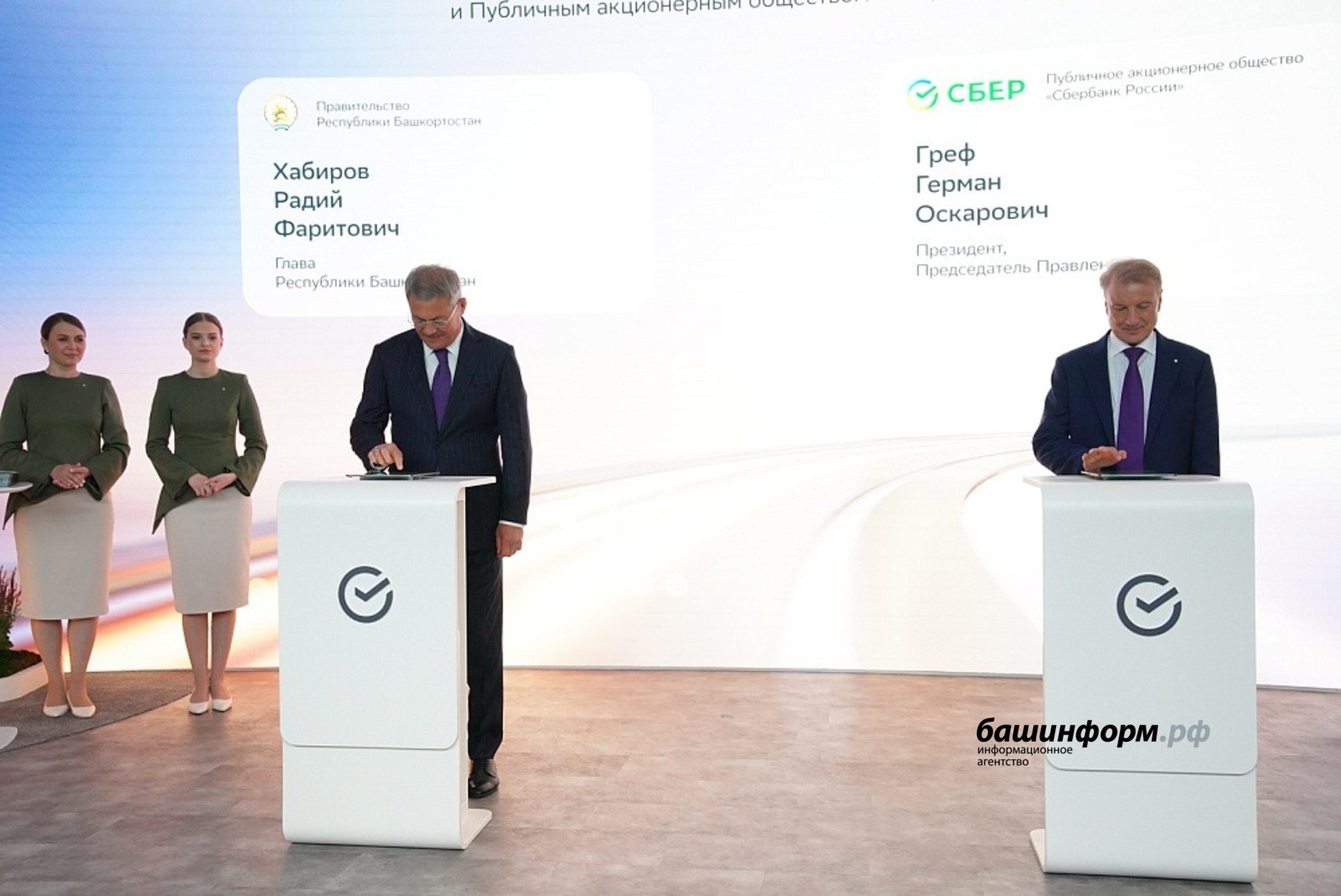 Олега Яровикова