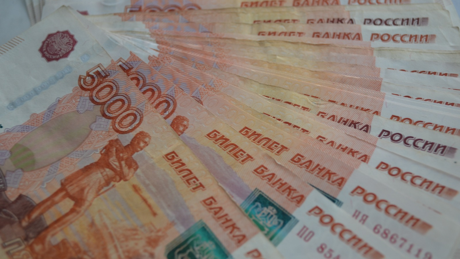 Ксения Калинина