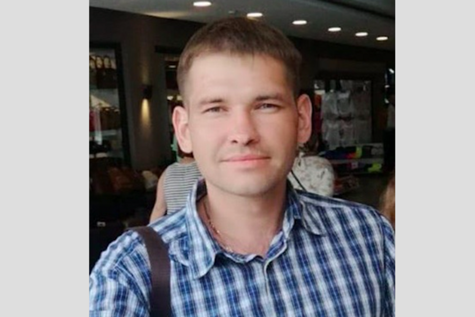 группа «ДПСО Отклик», Vk