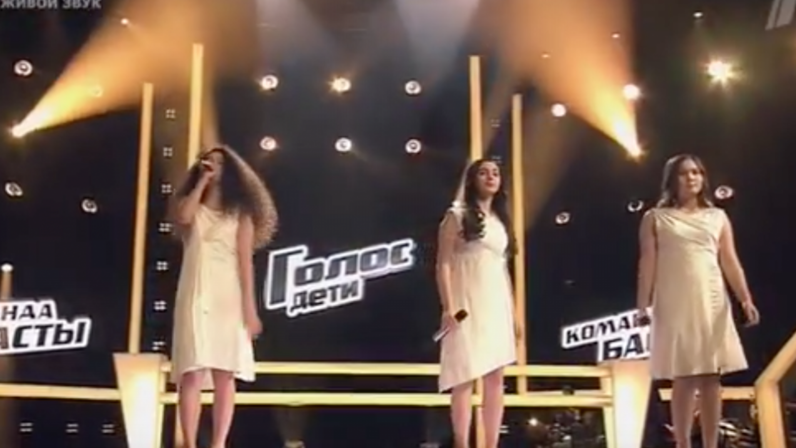 скриншот с Первого канала, Назгуль Отузова