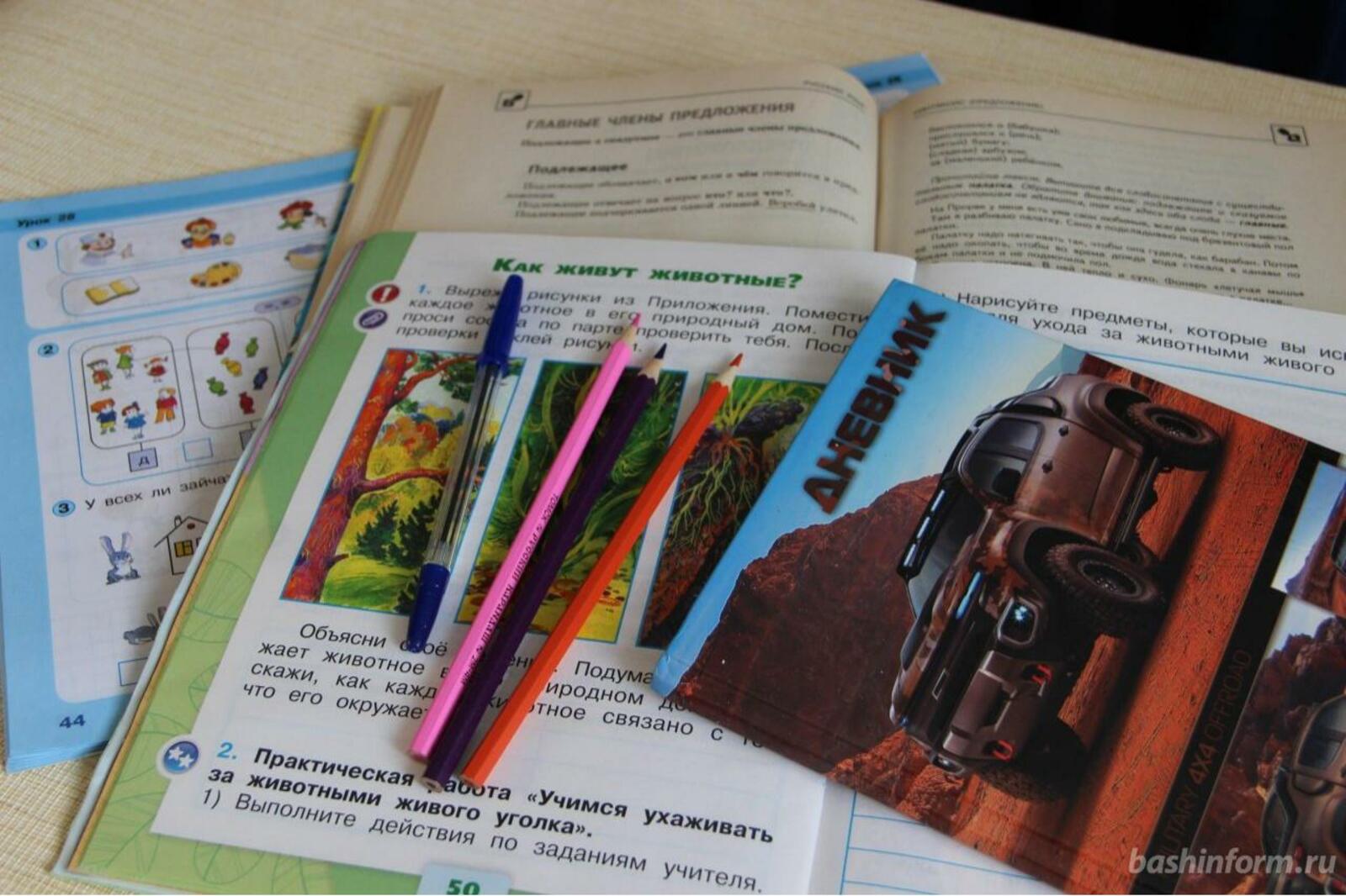«Башинформ» мәғлүмәт агентлығы