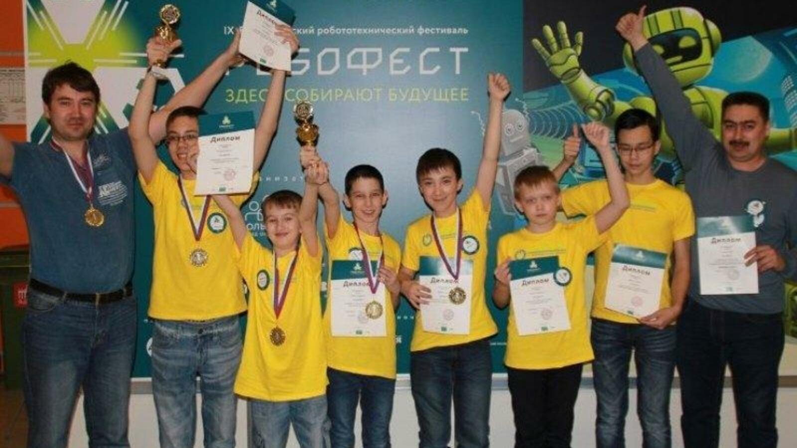 с сайта БашГУ