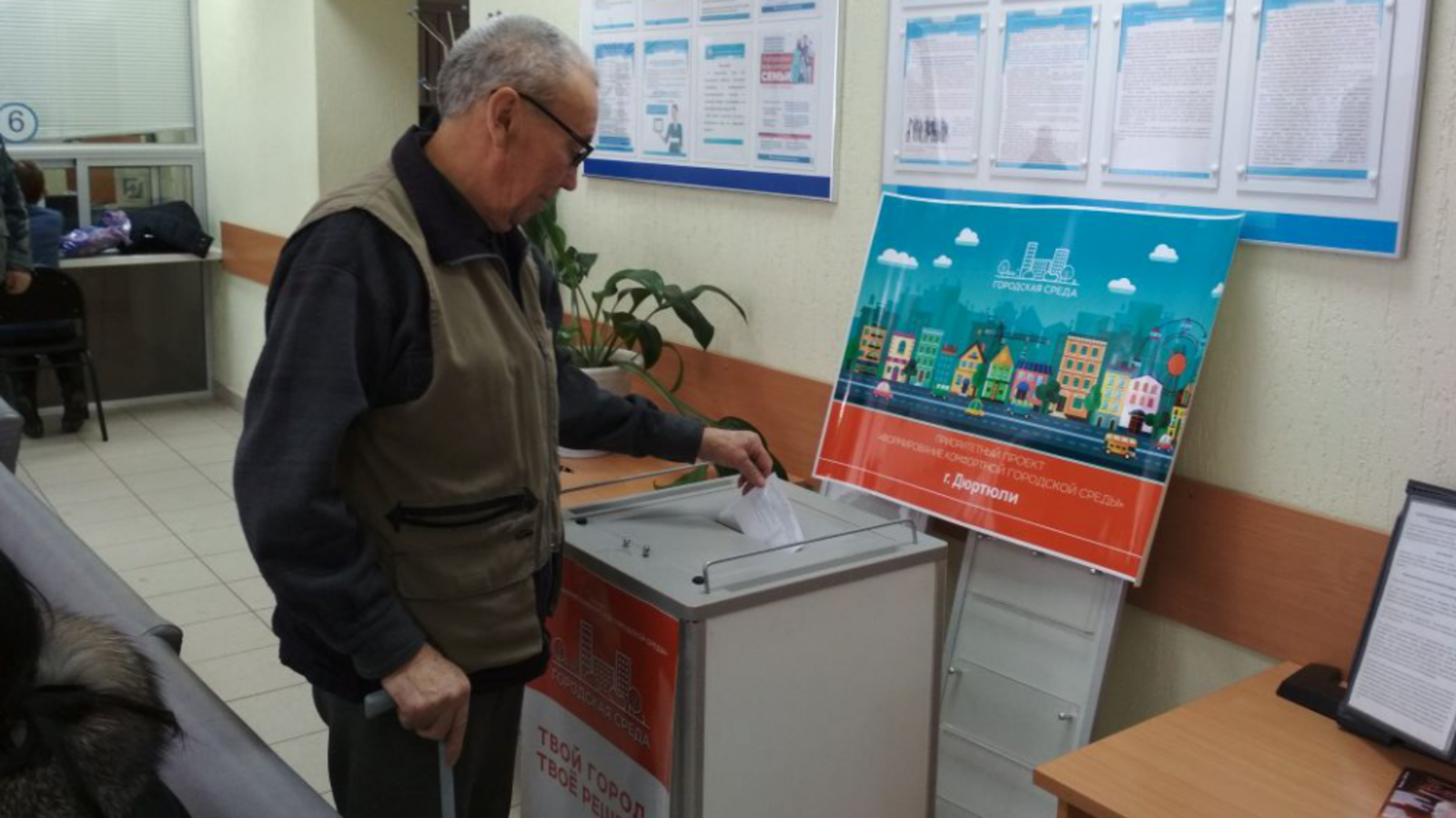 пресс-служба Министерства ЖКХ РБ