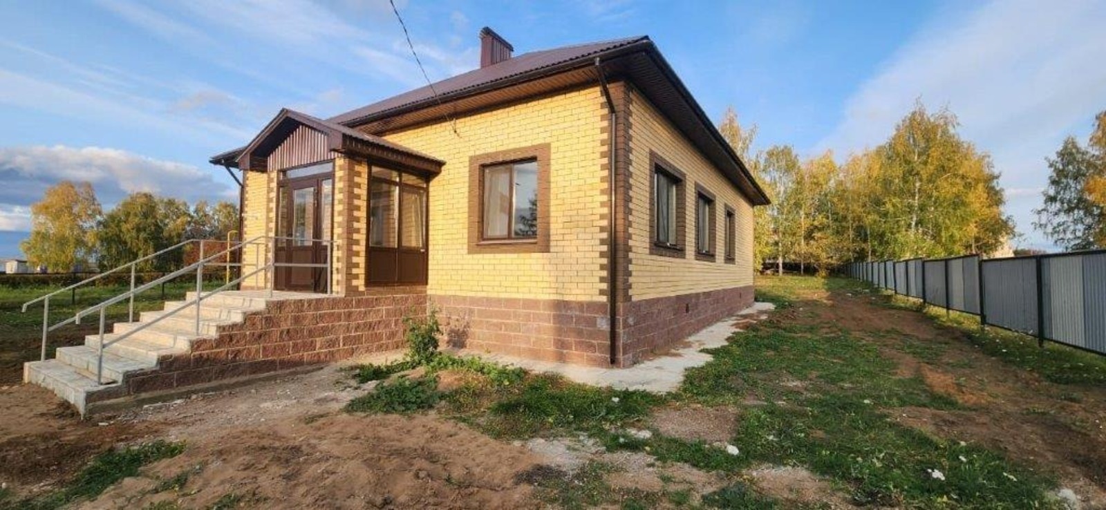 минсельхоз РБ