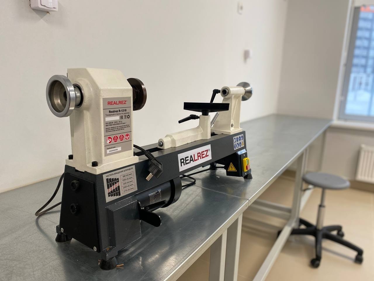 пресс-служба   администрация Ленинского района Уфы