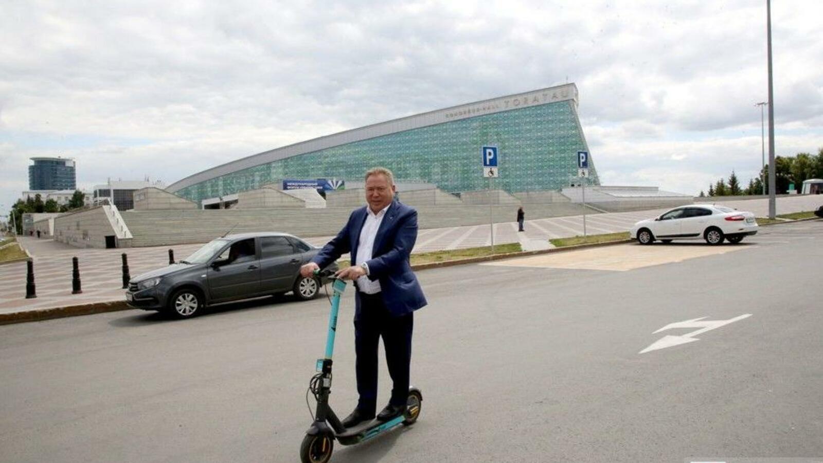 сайт мэрии Уфы