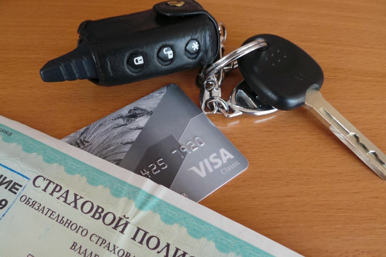 автор
