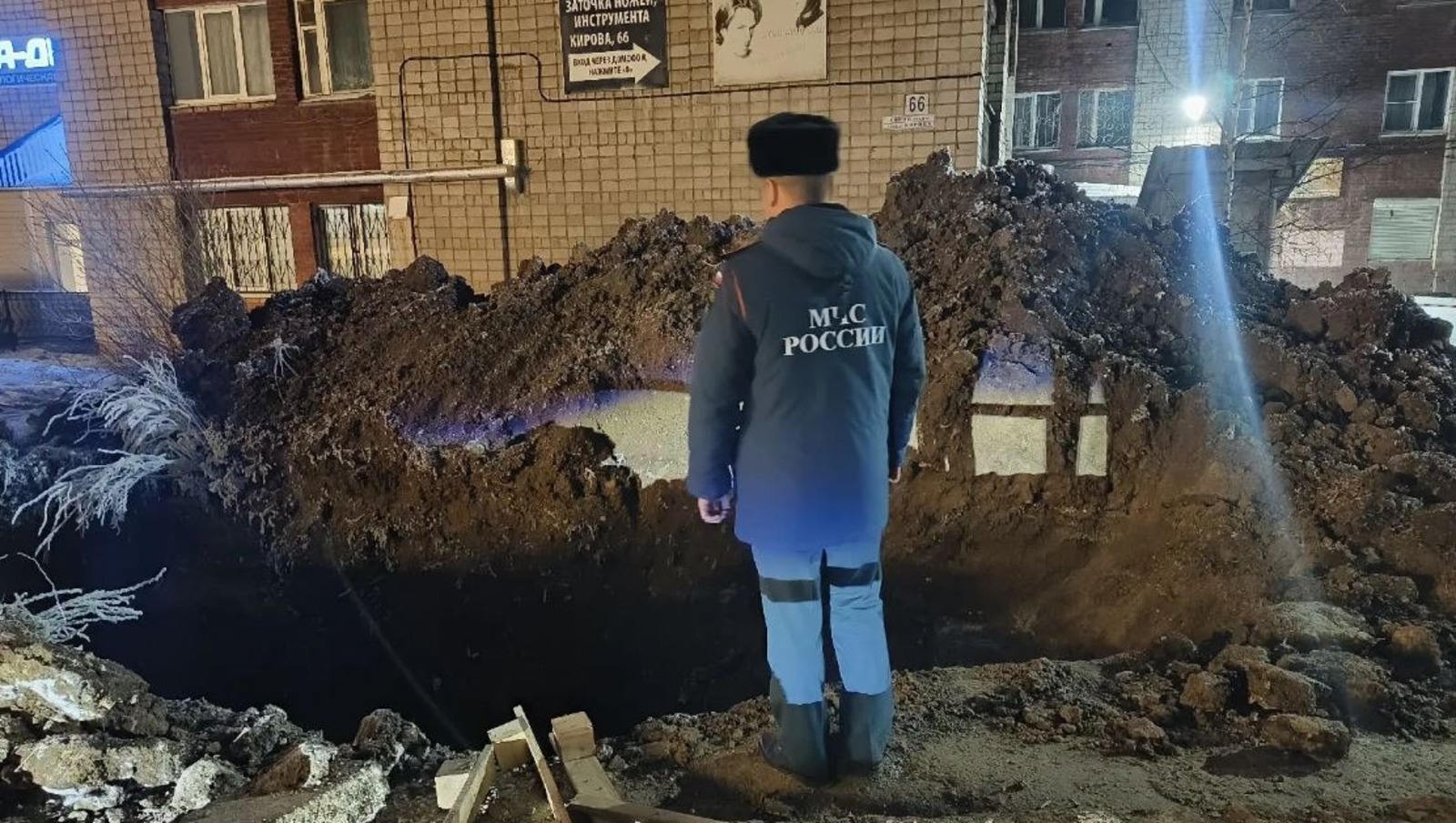 пресс-служба МЧС Башкирии