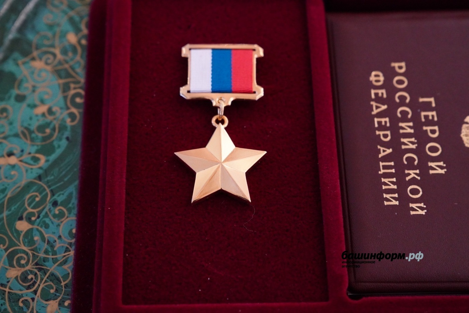 Олег Яровиков ИА «Башинформ»