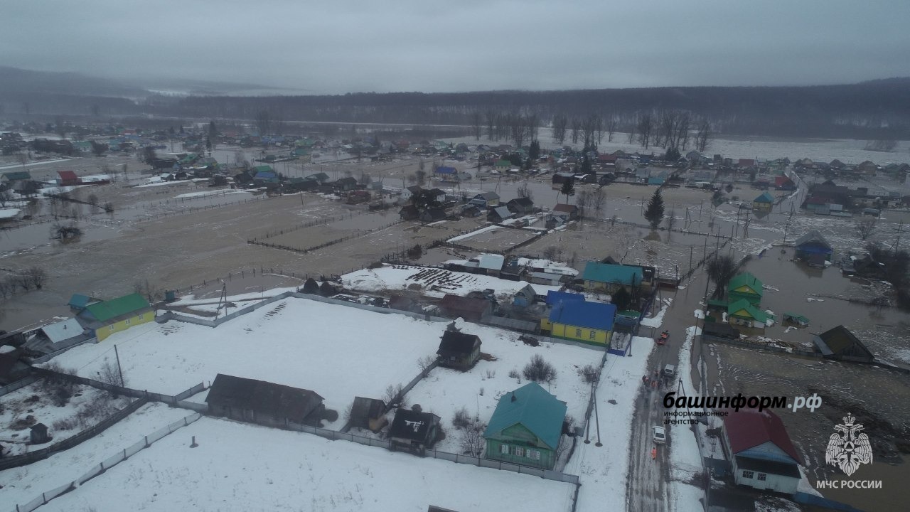 МЧС по РБ
