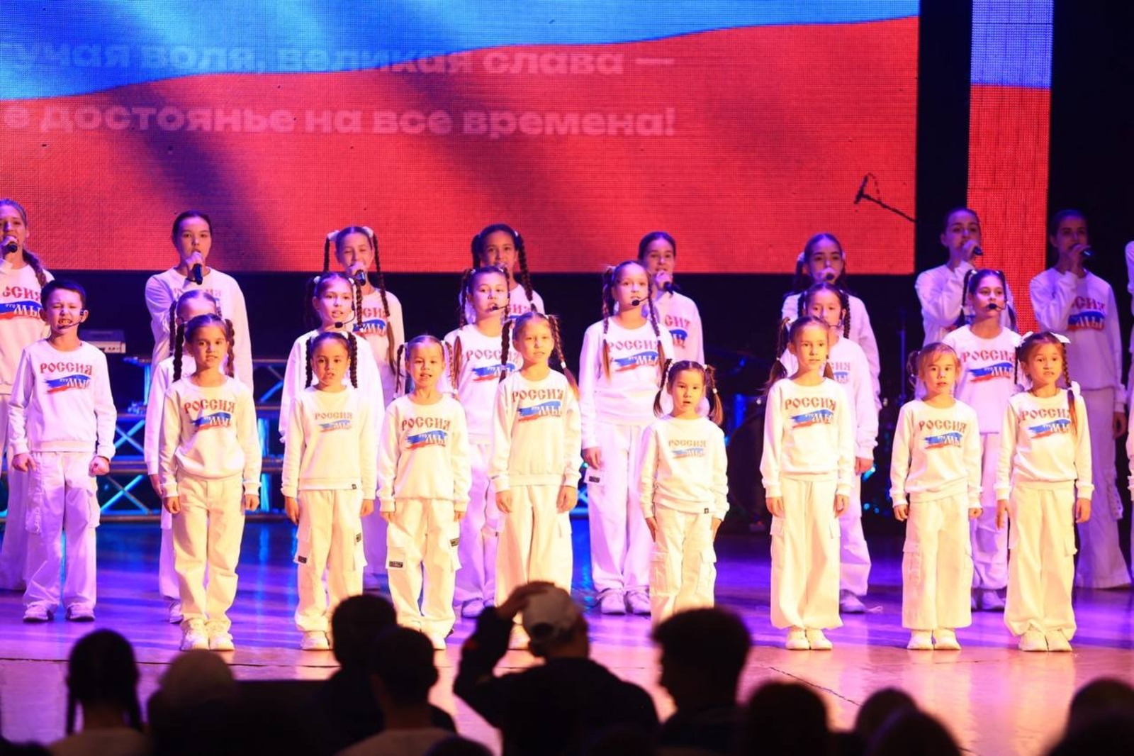 https://t.me/rkhabibov