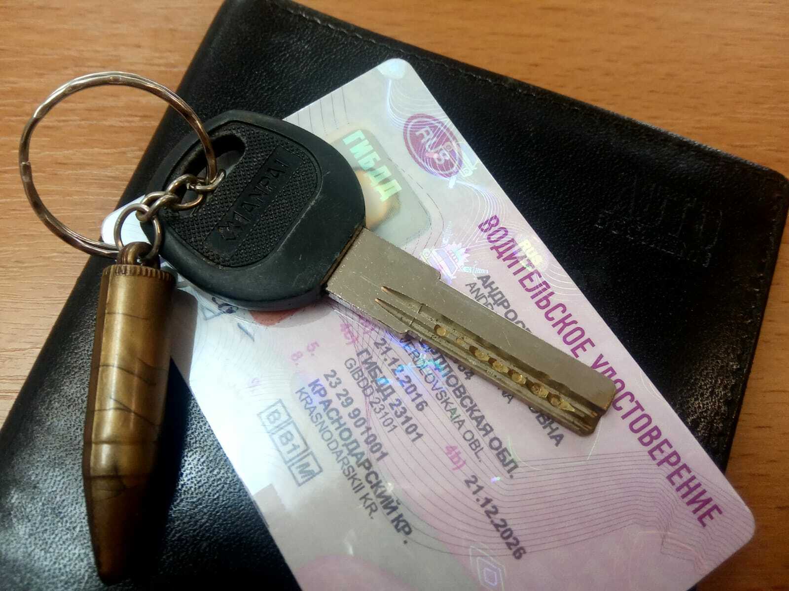 В Башкирии отец выплатил алименты из-за опасения лишиться водительских прав
