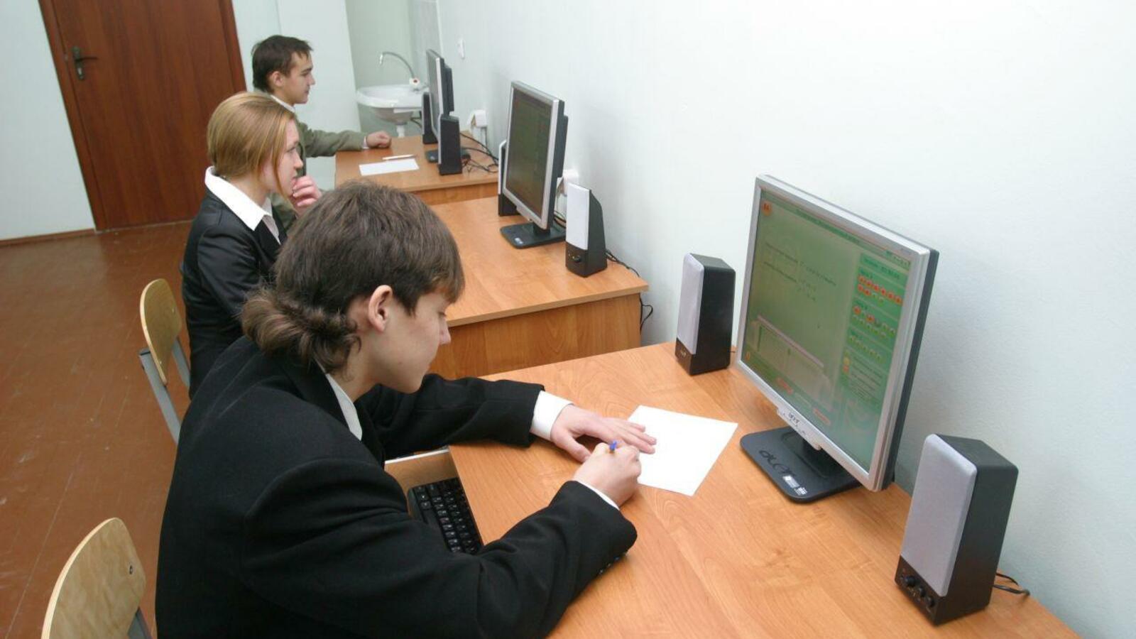 ИА «Башинформ»