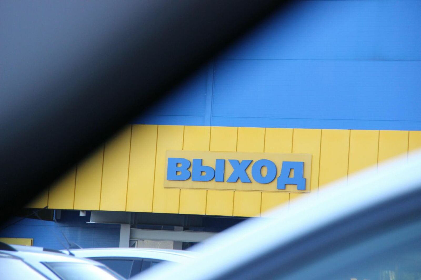 автор