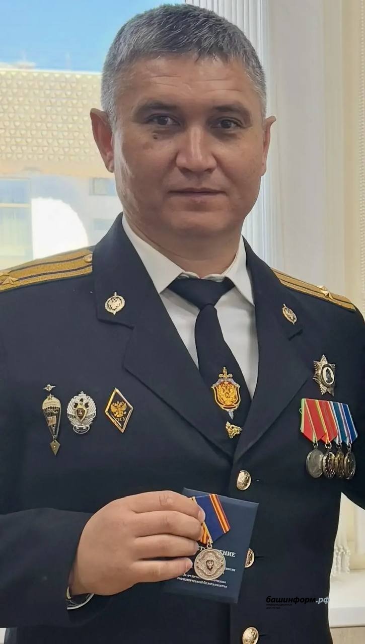 Подполковник ФСБ Алексей Самородов Личный архив семьи