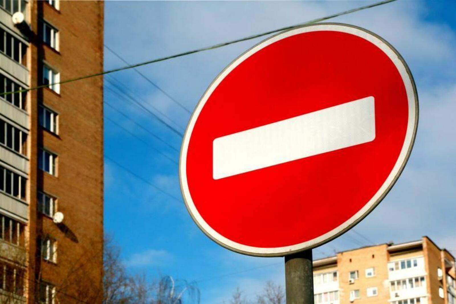 ИА «Башинформ»