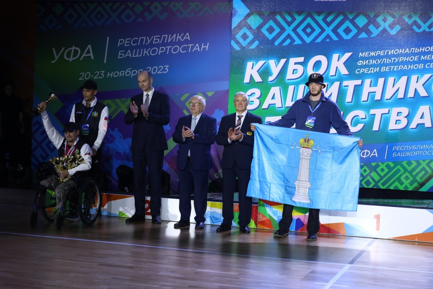 Валерий Шахов