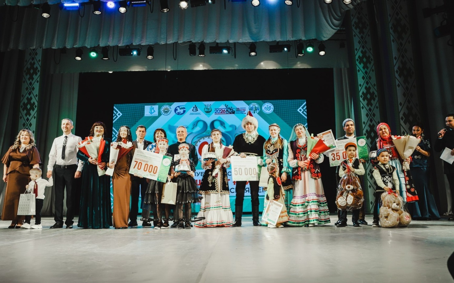 пресс-служба Всемирный курултай башкир