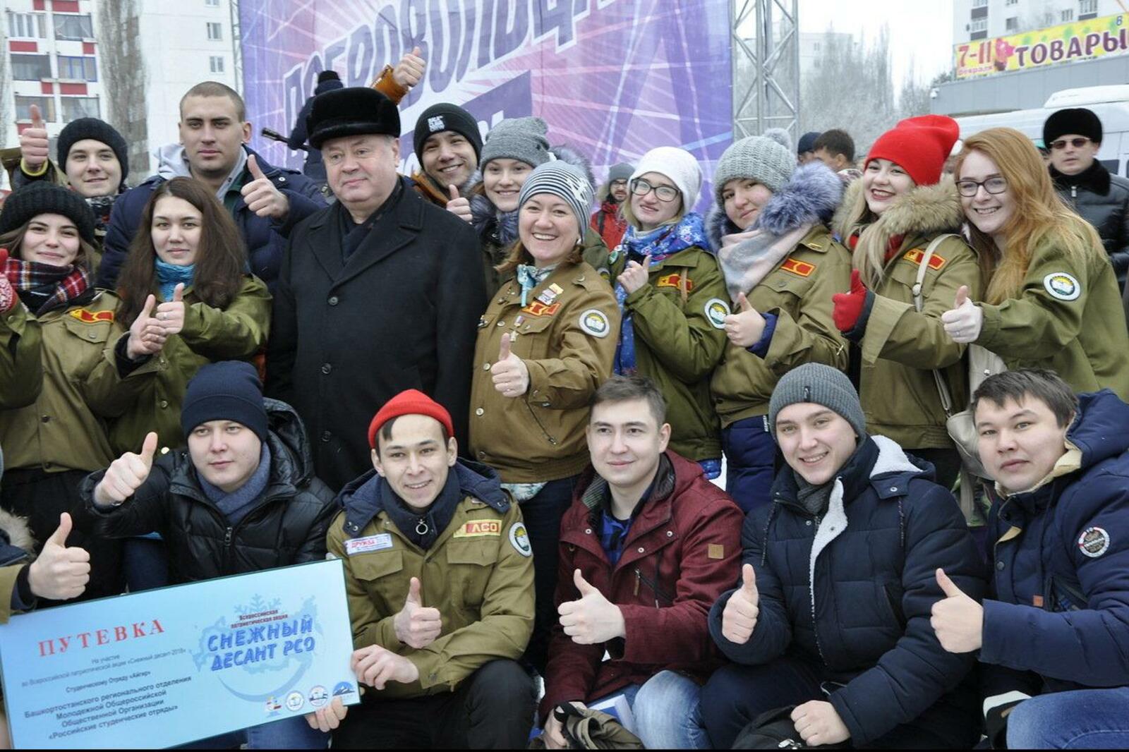 Альфия Аглиуллина