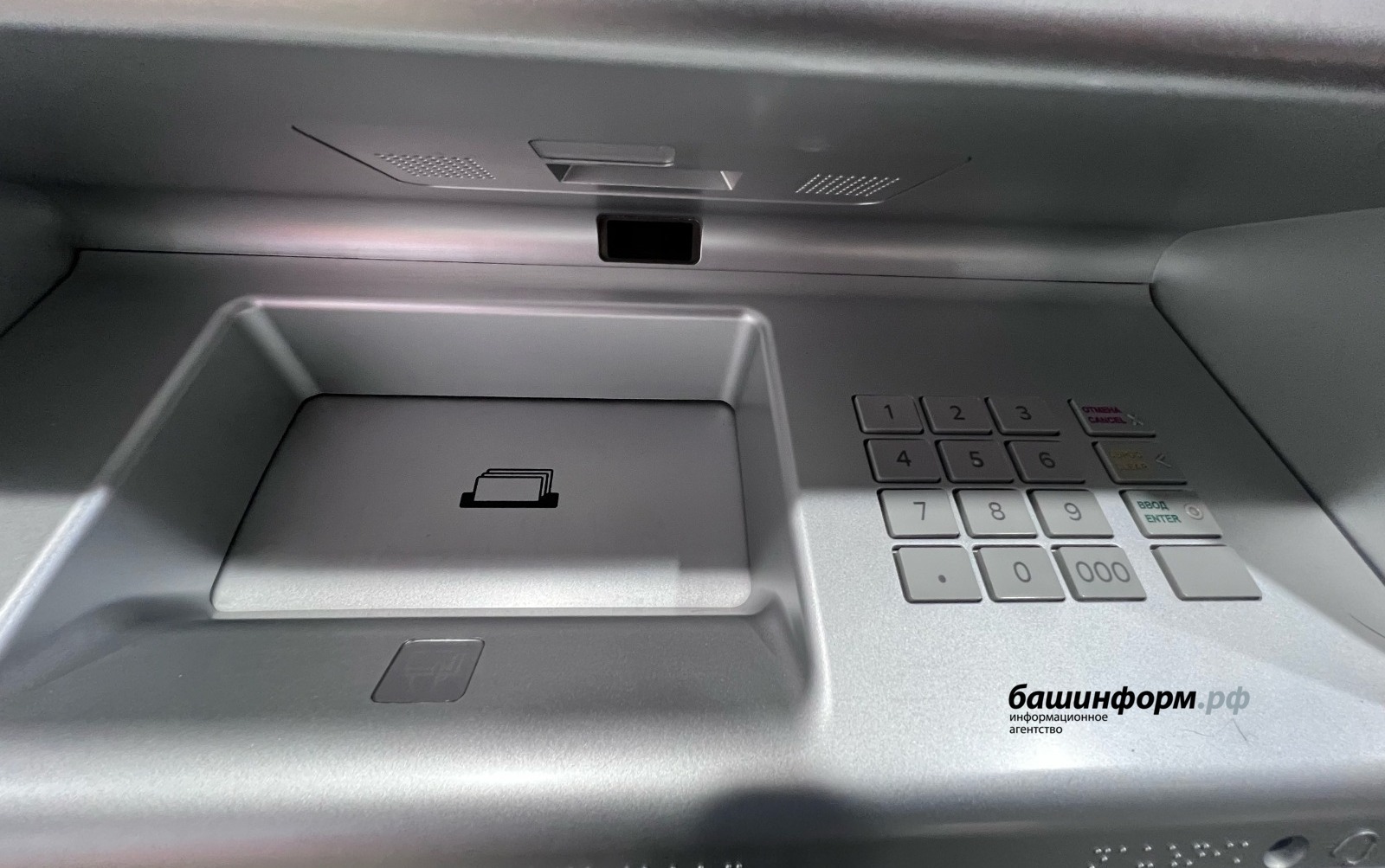 Ксения Калинина