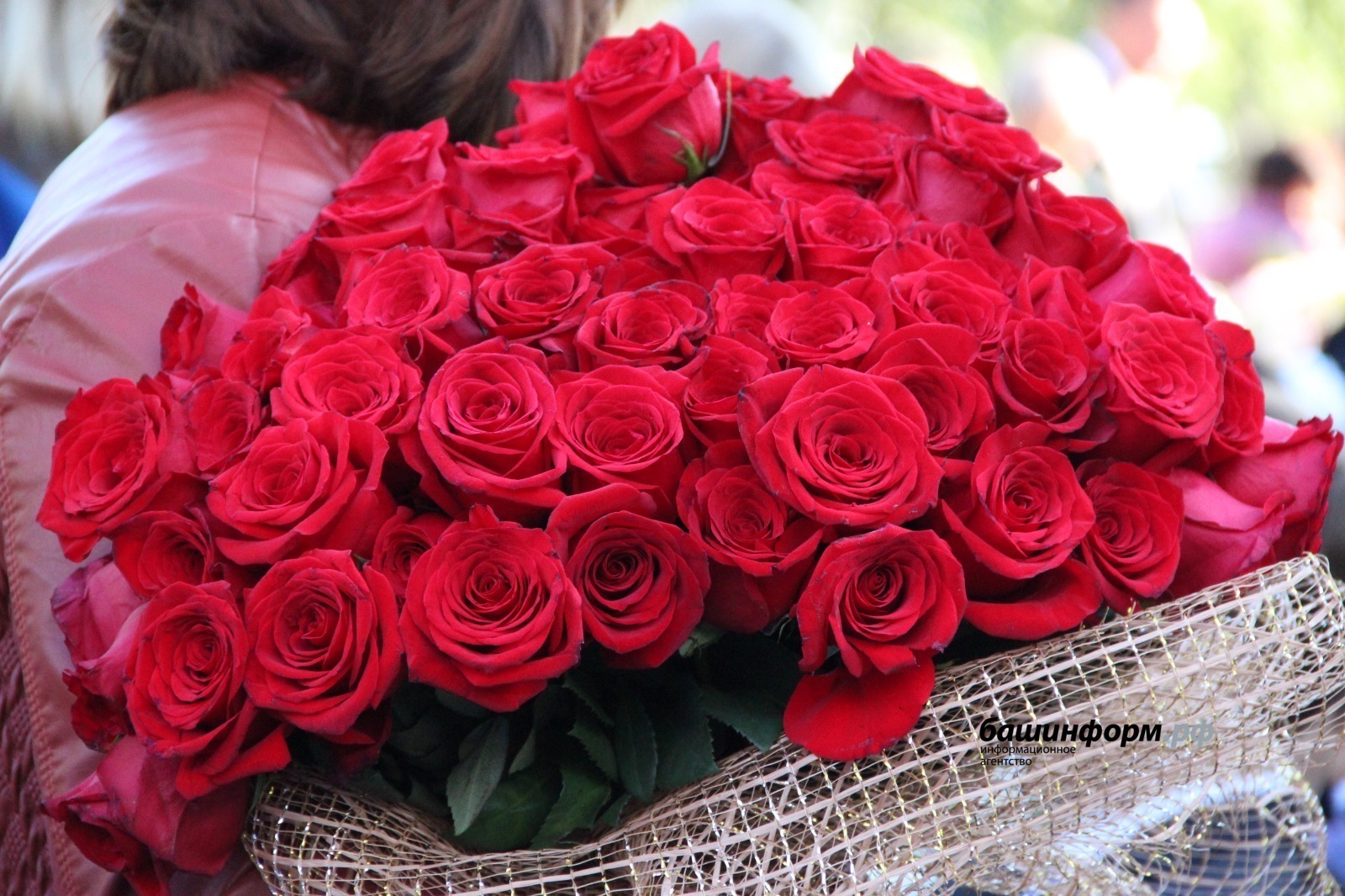 ИА «Башинформ» архив