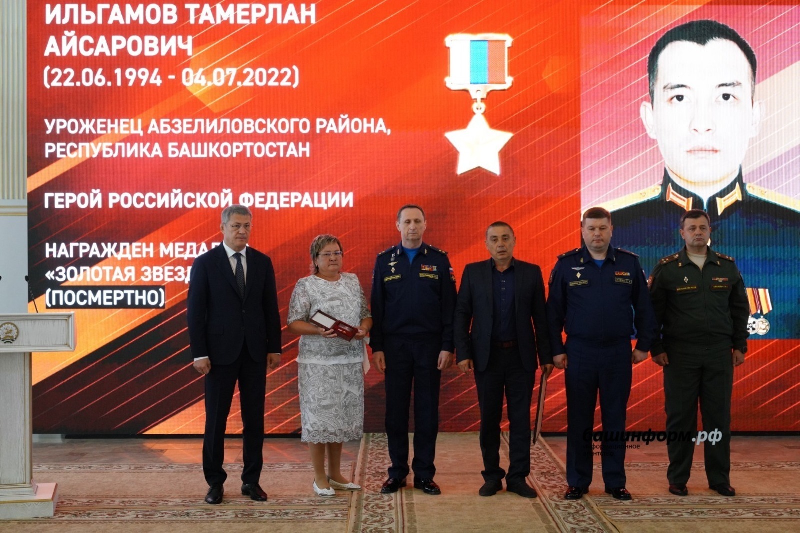 Олег Яровиков