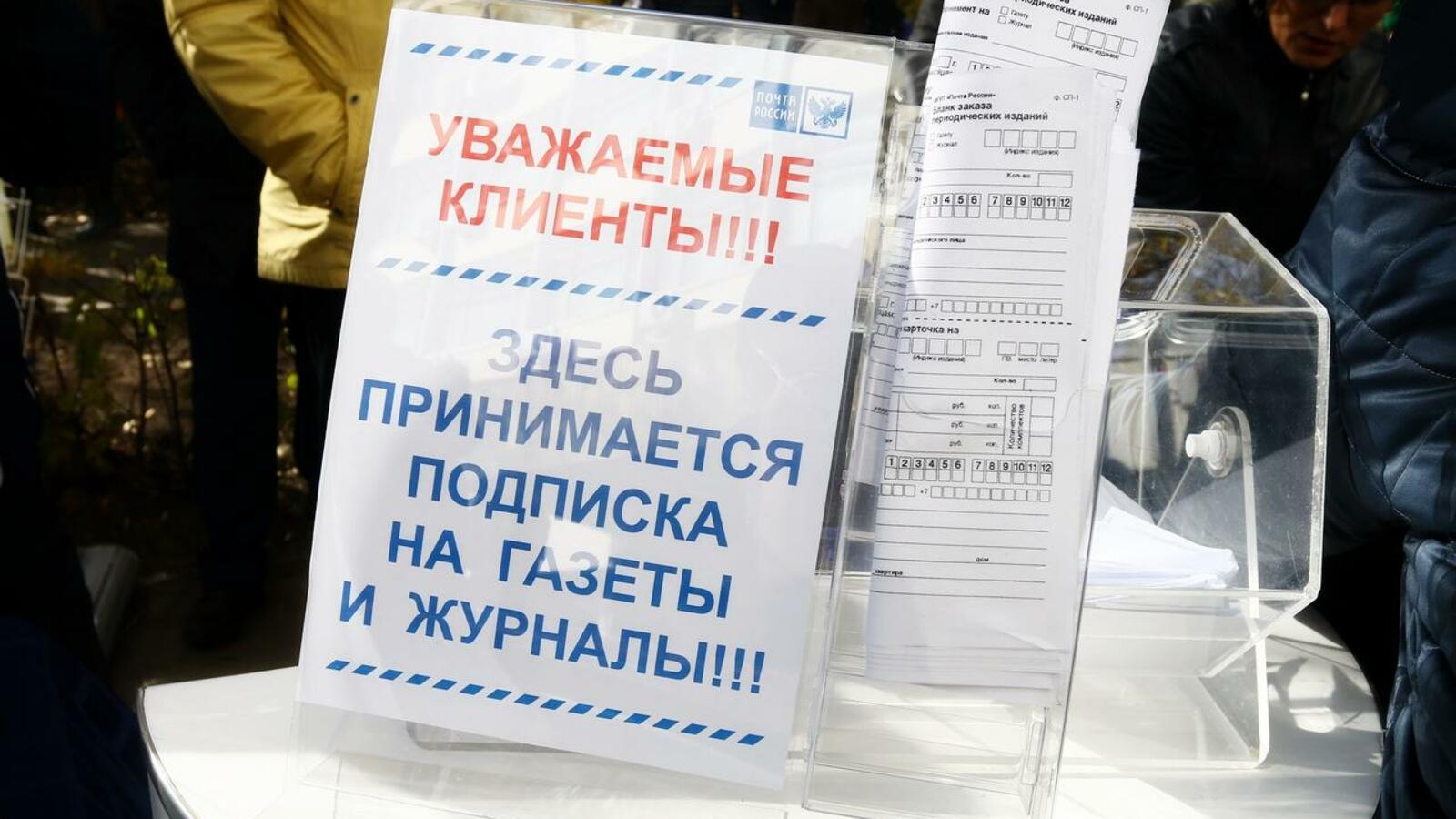 Валерий Шахов