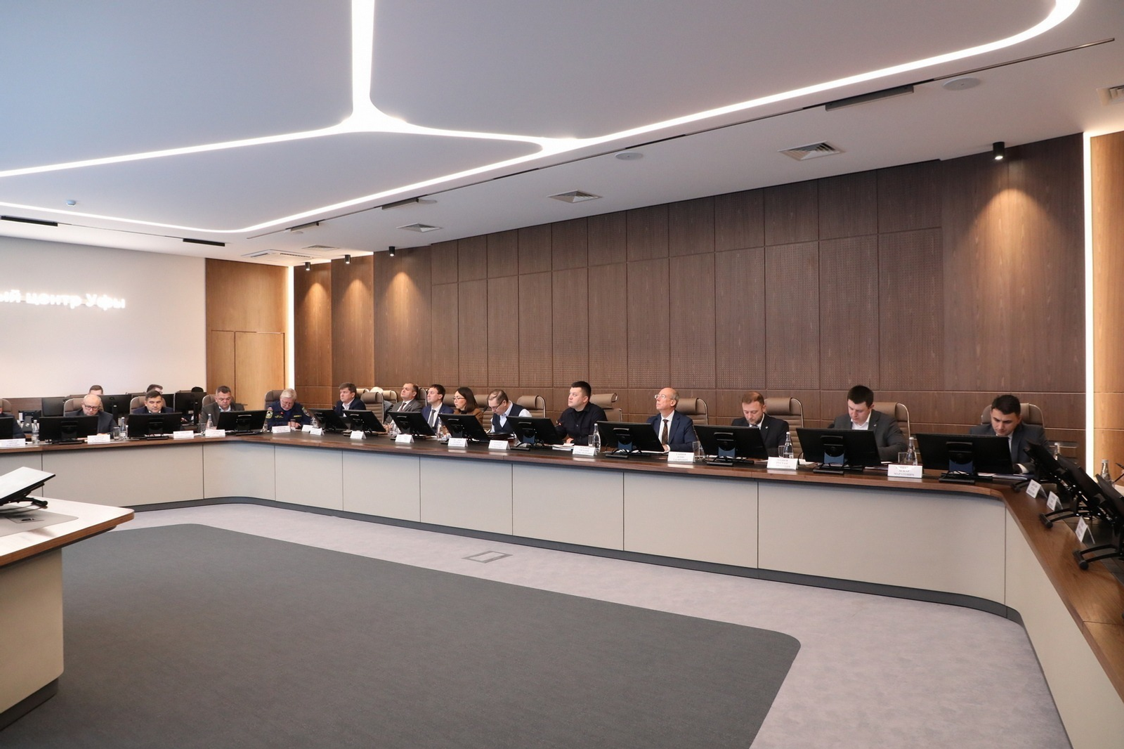 Өфө ҡалаһы хакимиәте