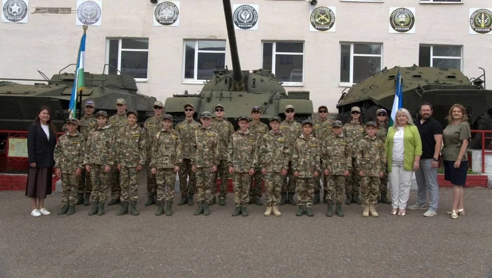 минпросвещения РБ