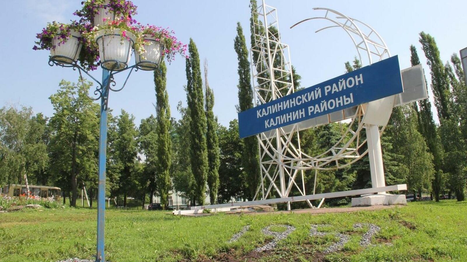 из открытых источников