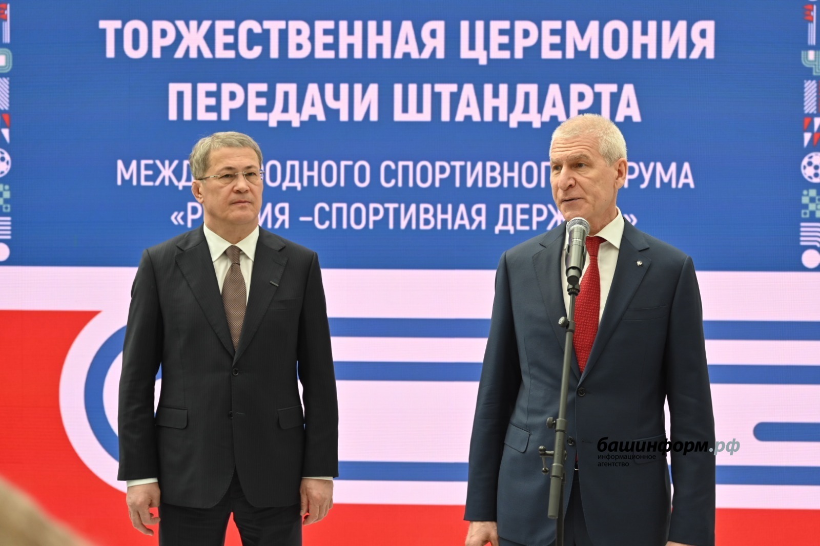 Азат Мухамедьянов