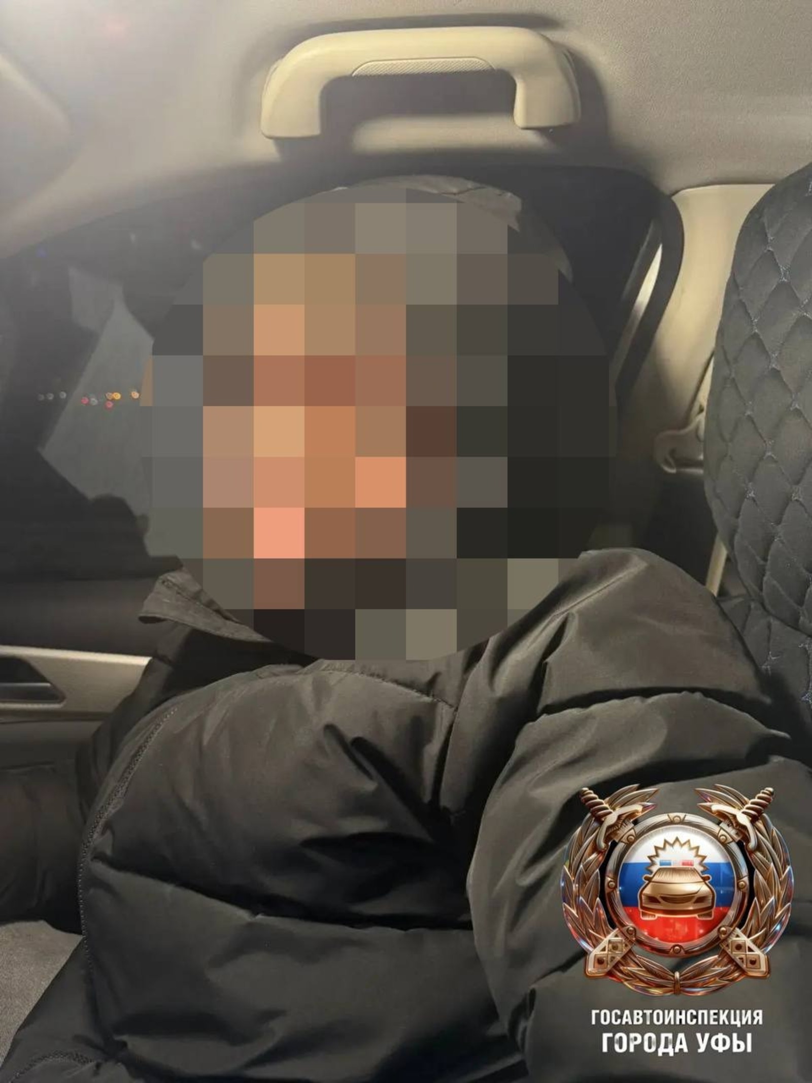 госавтоинспекция Уфы соцсети