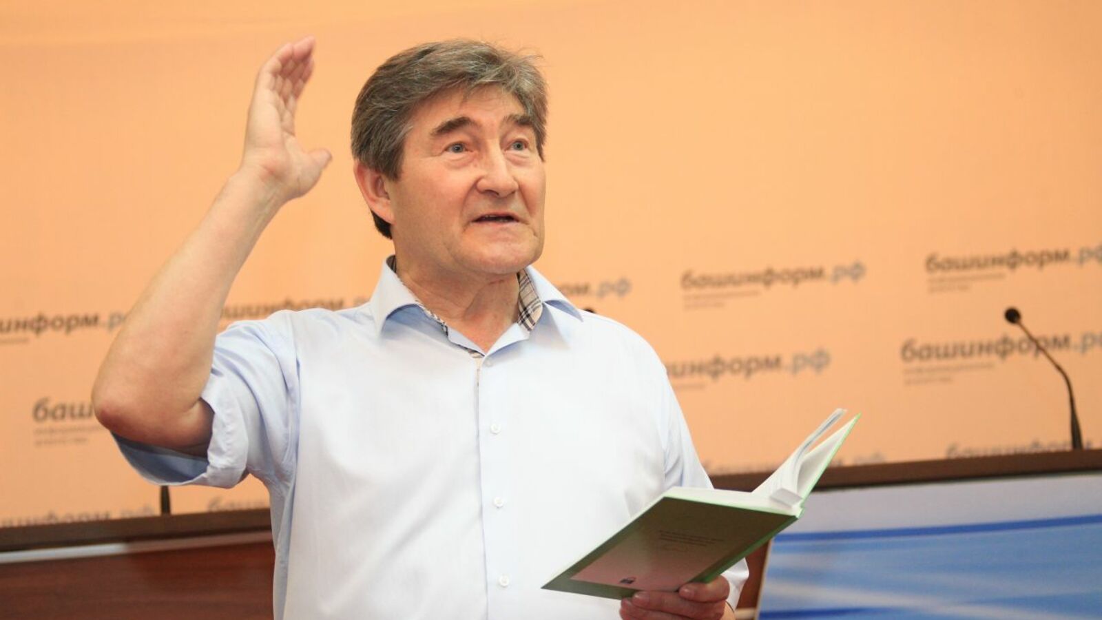 Олег Яровиков, Георгий Шишкин