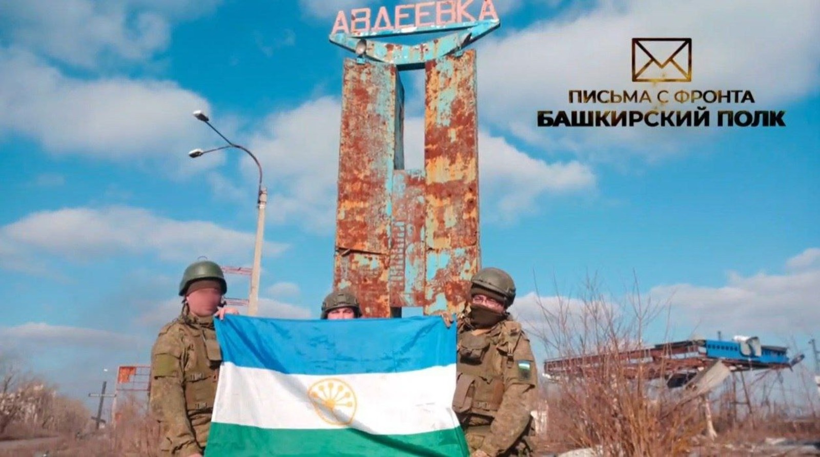 скриншот видео