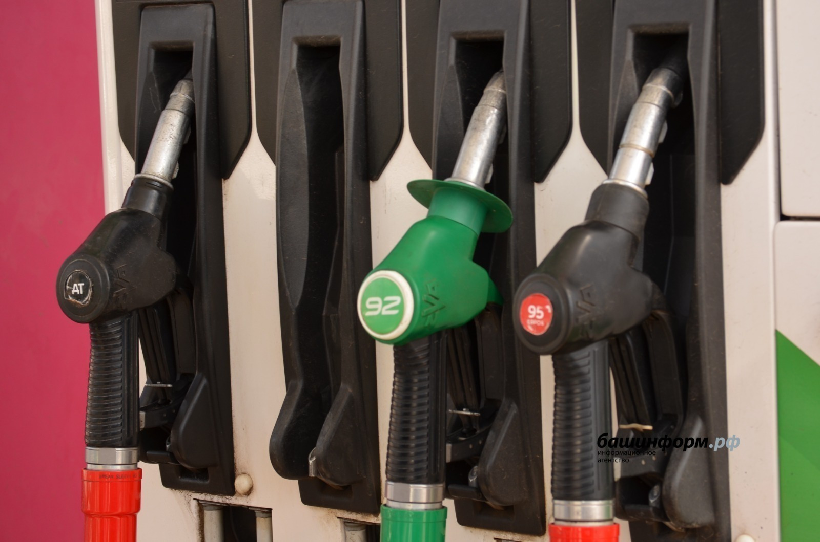 «Башинформ» архив