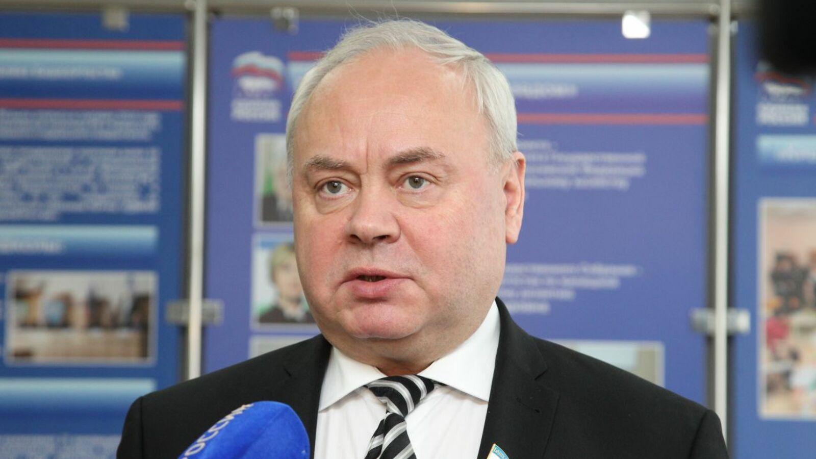 Олег Яровиков