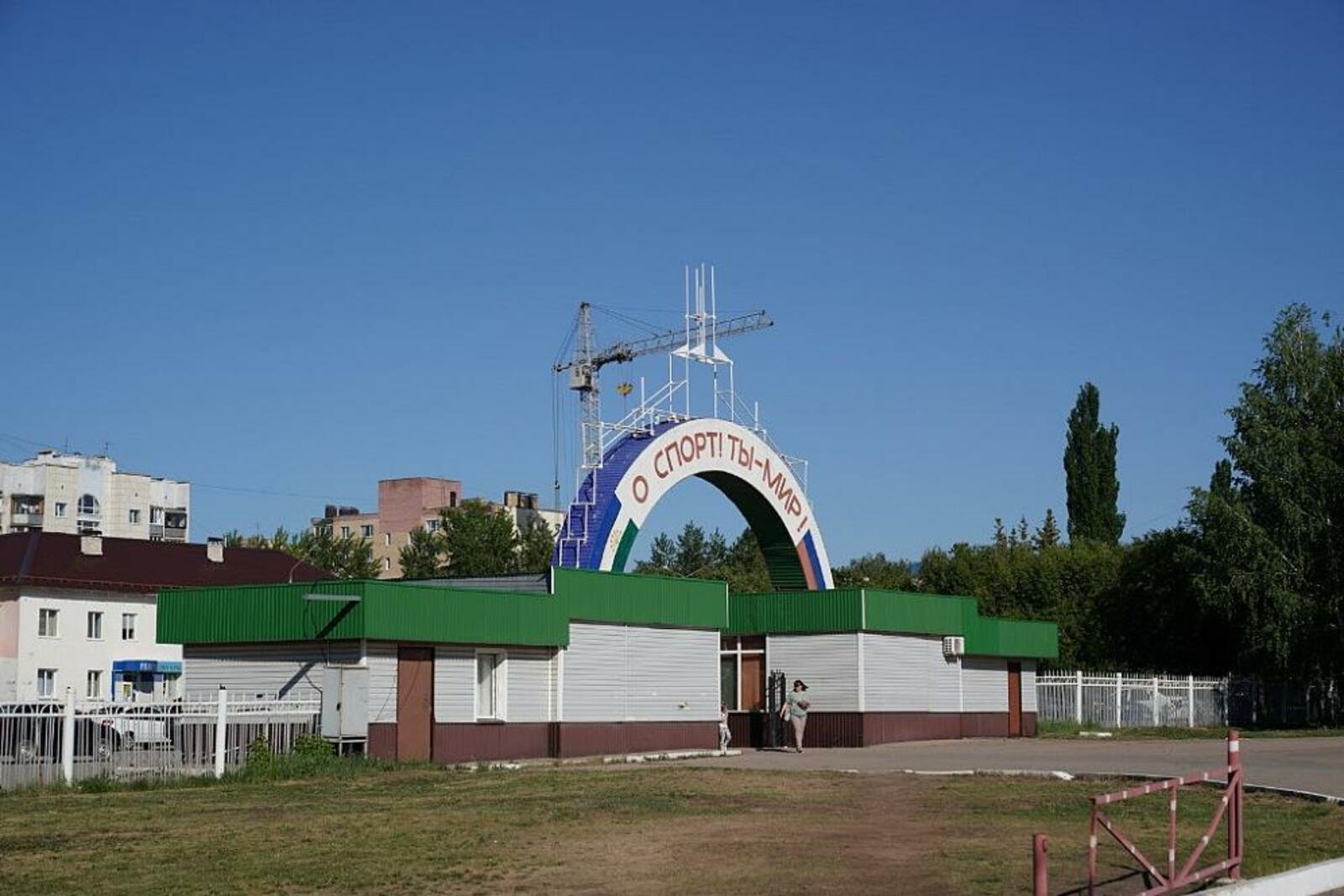 пресс - служба главы Башкортостана